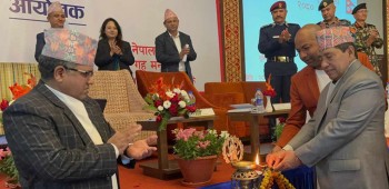 नेपालगन्जमा लुम्बिनी प्रदेश स्तरीय सुरक्षा गोष्ठी, गृहमन्त्री श्रेष्ठले गरे उद्घाटन 